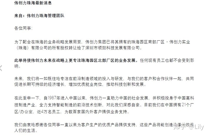 南昌倒閉工廠收購