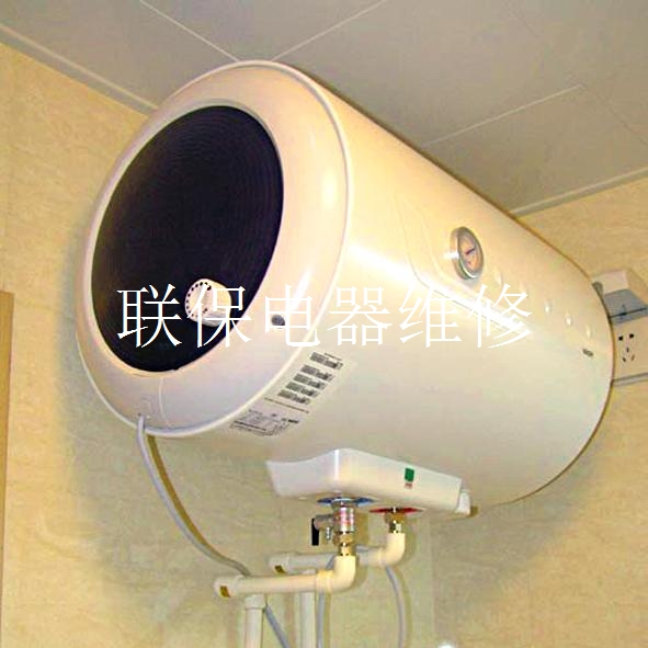 杭州帥康油煙機維修電話_長沙帥康熱水器維修客服電話_帥康維修電話
