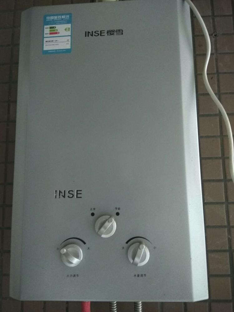 海爾客服維修_長沙海爾熱水器維修客服電話_海爾洗衣機維修寧波電話是多少