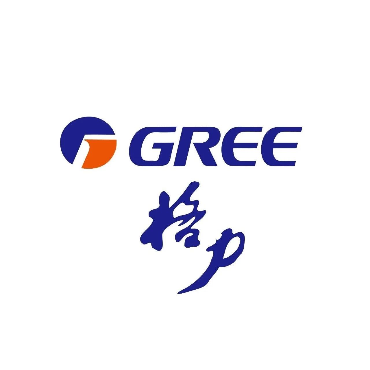 長沙格力空調售后維修電話