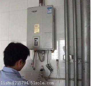 長沙美的熱水器維修客服電話_聯想客服維修電話_榮事達客服維修電話