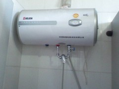 長沙美的熱水器維修客服電話_濟南戴爾客服維修電話_重慶華帝熱水維修電話