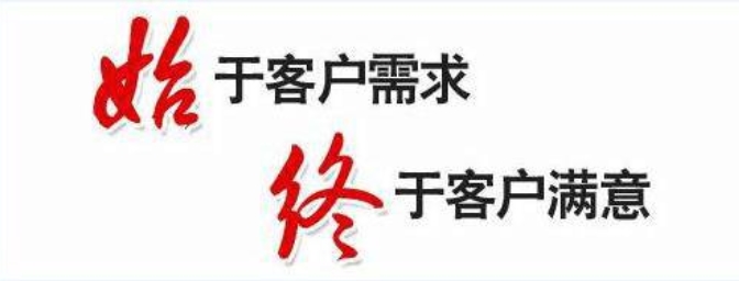 長沙美的熱水器售后服務維修各中心網點熱線