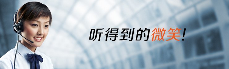 長沙美的熱水器售后維修電話丨24小時全國客服中心