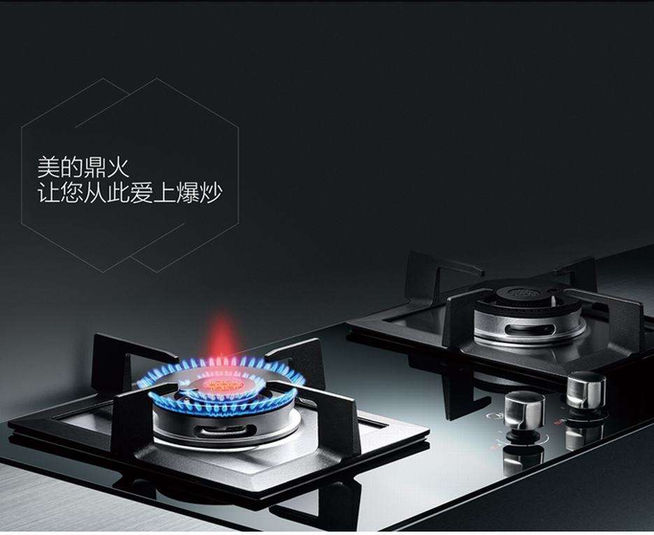 長沙美的熱水器售后服務維修電話【Midea電器】24小時客服中心