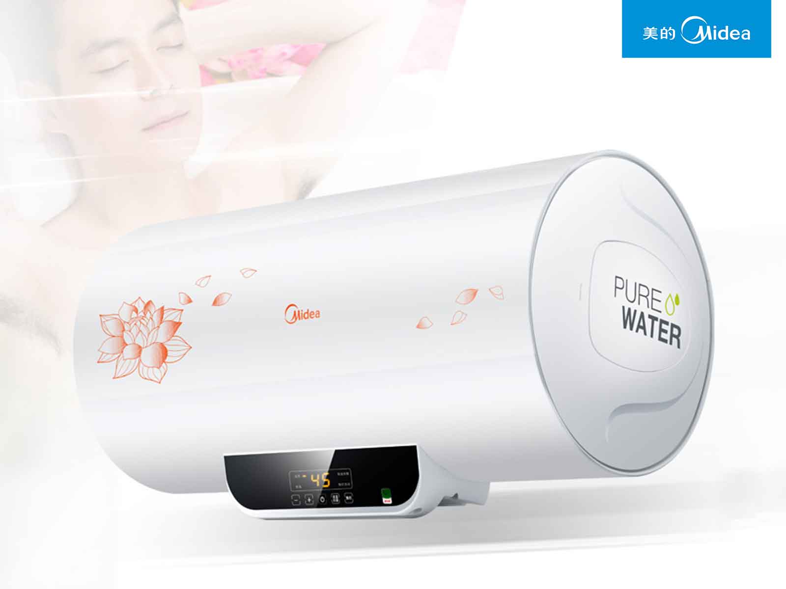 長沙美的熱水器售后服務維修電話【Midea電器】24小時客服中心