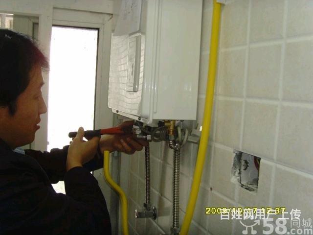 萬和抽油煙機重慶維修售后電話_長沙萬和熱水器售后維修中心_長沙萬和熱水器售后