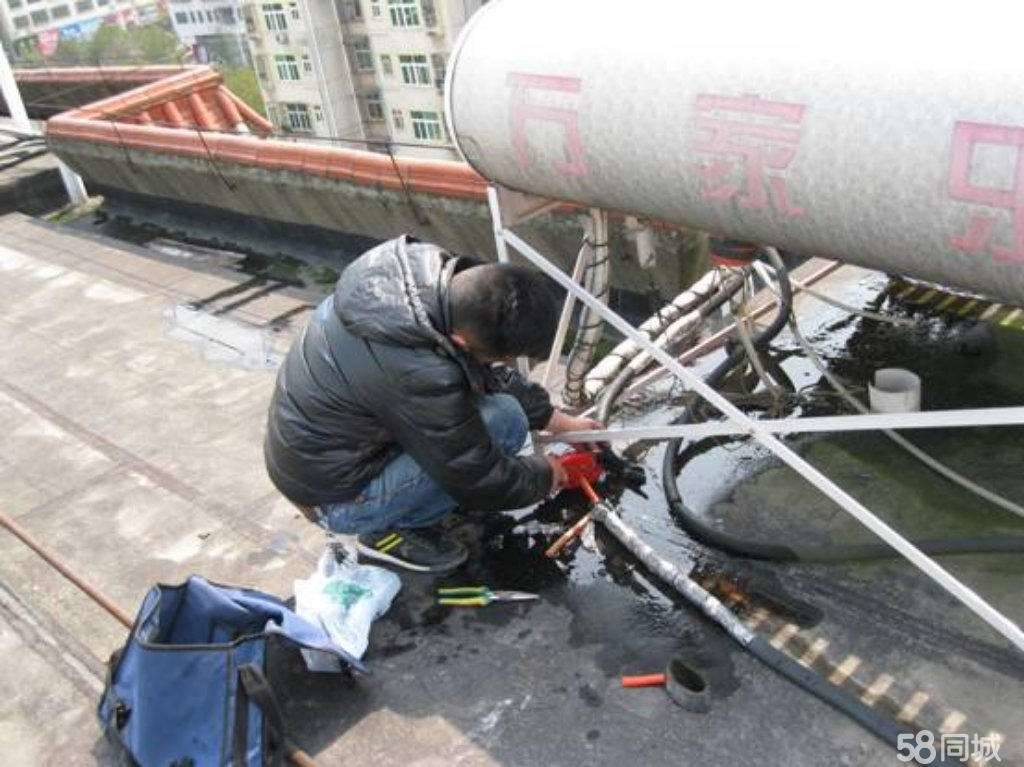 萬和熱水器 北京維修電話_萬和熱水器南寧維修電話_長沙萬和熱水器維修客服電話