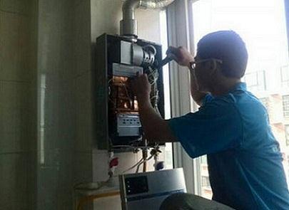 長沙華帝熱水器售后維修中心_華帝維修售后服務電話_深圳格力空調維修售后中心