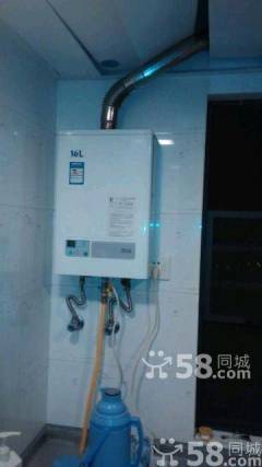 重慶華帝燃氣灶維修電話_長沙華帝熱水器維修電話_上海華帝燃氣灶維修電話