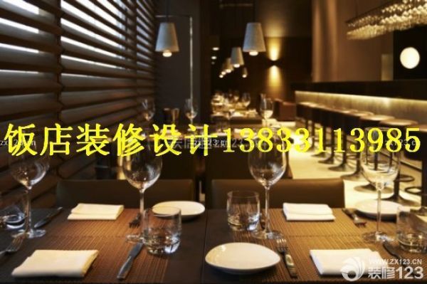 石家莊餐廳裝修