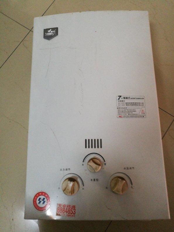 上海華帝燃氣灶維修電話_徐州華帝壁掛爐維修_長沙華帝熱水器維修中心