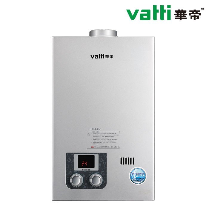 長沙華帝熱水器維修中心_上海華帝燃氣灶維修電話_徐州華帝壁掛爐維修