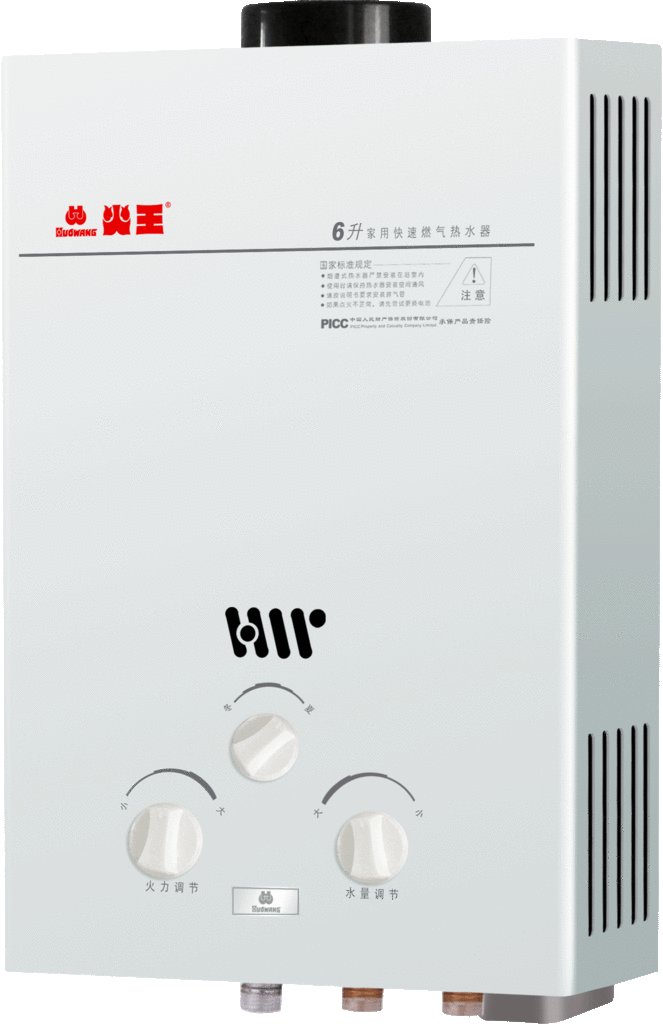 林內售后服務維修電話_重慶華帝熱水維修電話_長沙林內熱水器維修客服電話