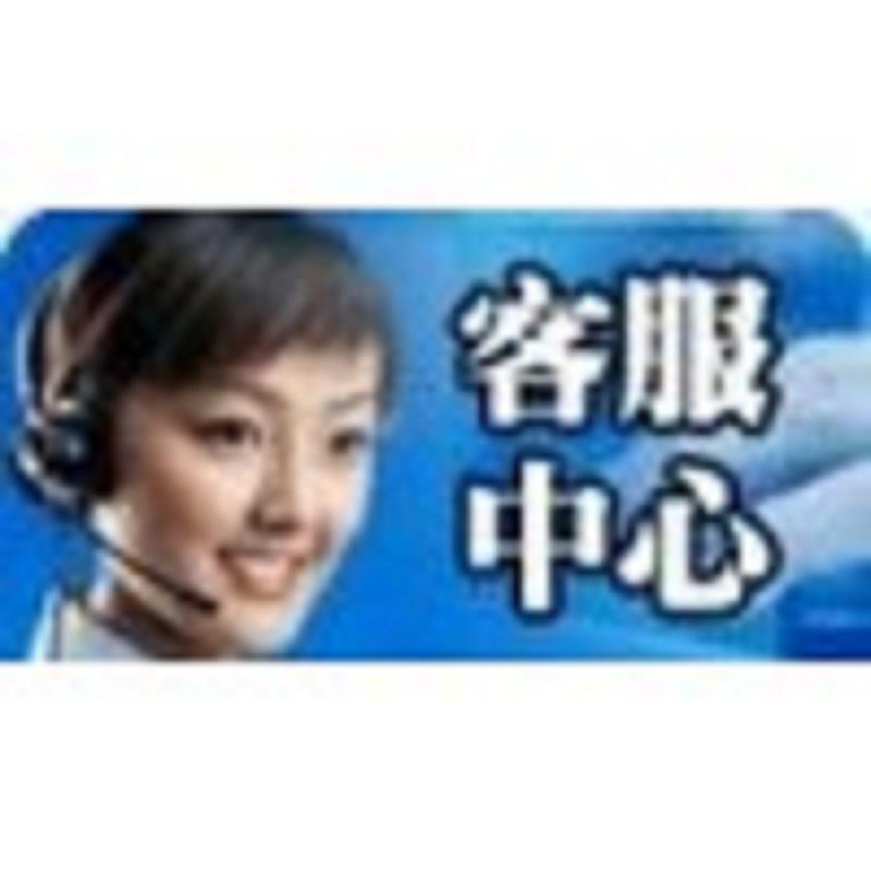 廣州日立空調售后中心_福州日立空調維修_福州日立空調售后維修中心