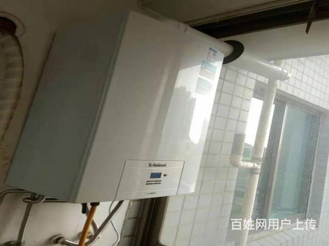 開利中央空調成都維修售后電話_重慶華帝熱水維修電話_長沙統帥熱水器售后維修電話