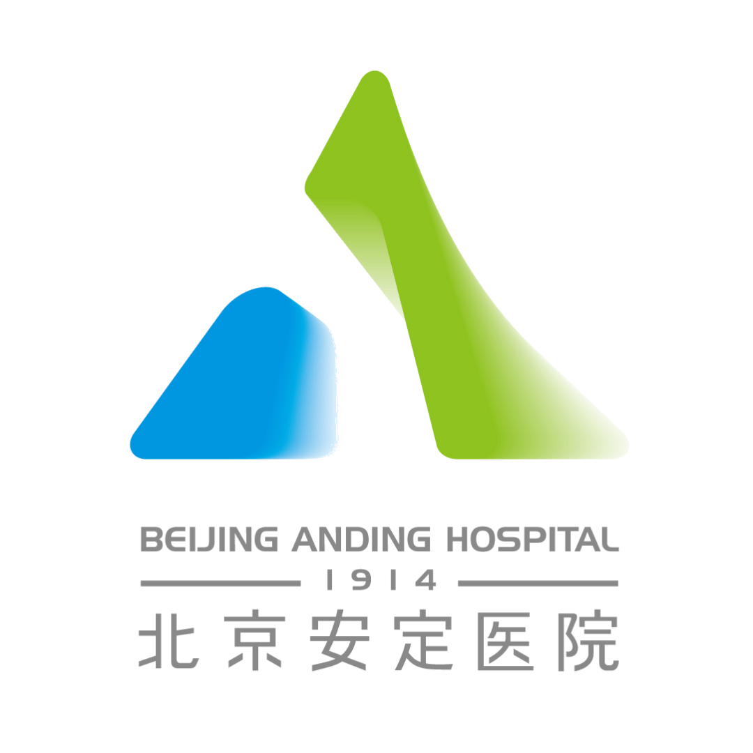 北京心理咨詢