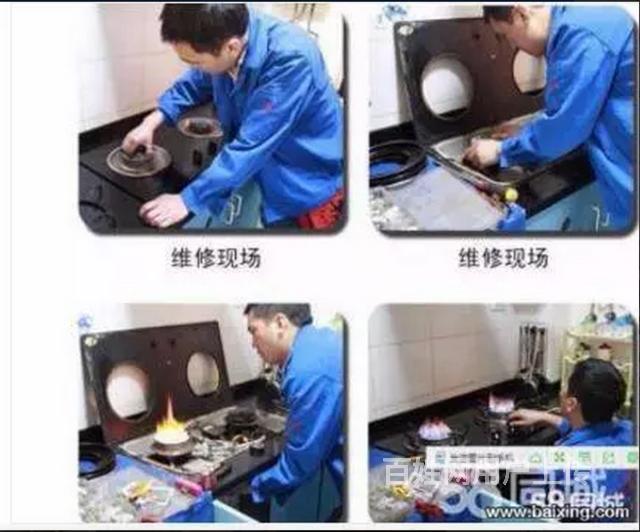 格力中央熱水 售后_熱水維修網_長沙統帥熱水器售后維修中心