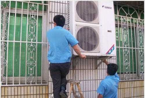 石家莊海信空調維修_石家莊海信電視機維修_石家莊約克空調維修