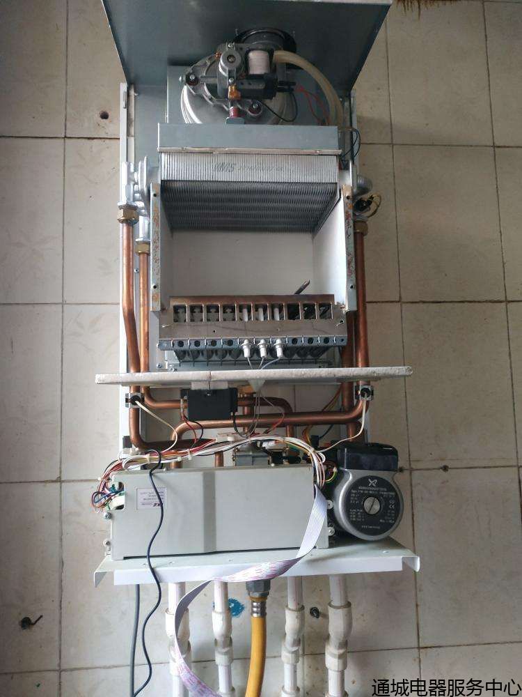 長沙法羅力熱水器售后維修電話_南陽法羅力熱水器售后電話_廣州法羅力熱水器售后