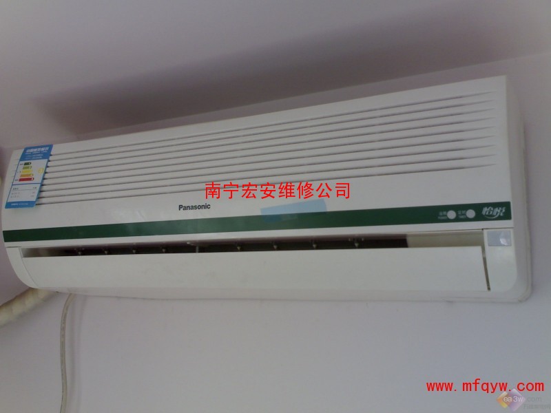 南寧三洋空調客服電話_常州三洋空調售后電話_寧波三洋空調售后電話
