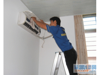 寧波三洋空調售后電話_常州三洋空調售后電話_南寧三洋空調客服電話