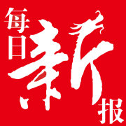 天津蓄電池回收企業