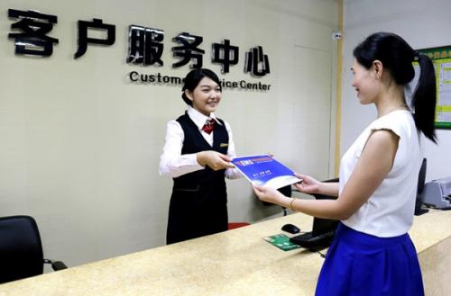 沈陽阿里斯頓熱水器維修電話——全國各區統一售后服務中心
