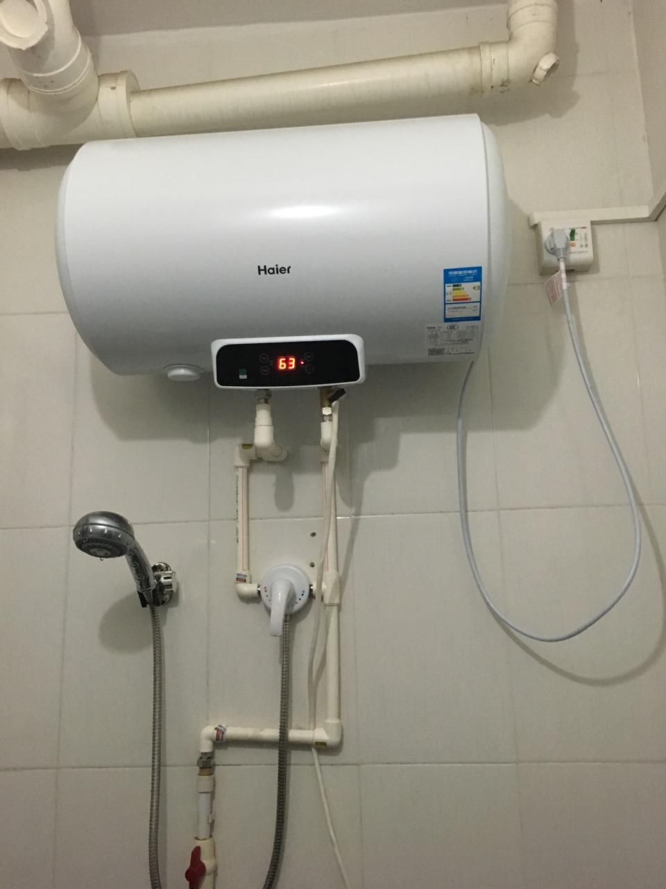 沈陽阿里斯頓熱水器維修服務熱線_阿里斯頓熱水器熱線_阿里斯頓維修電話