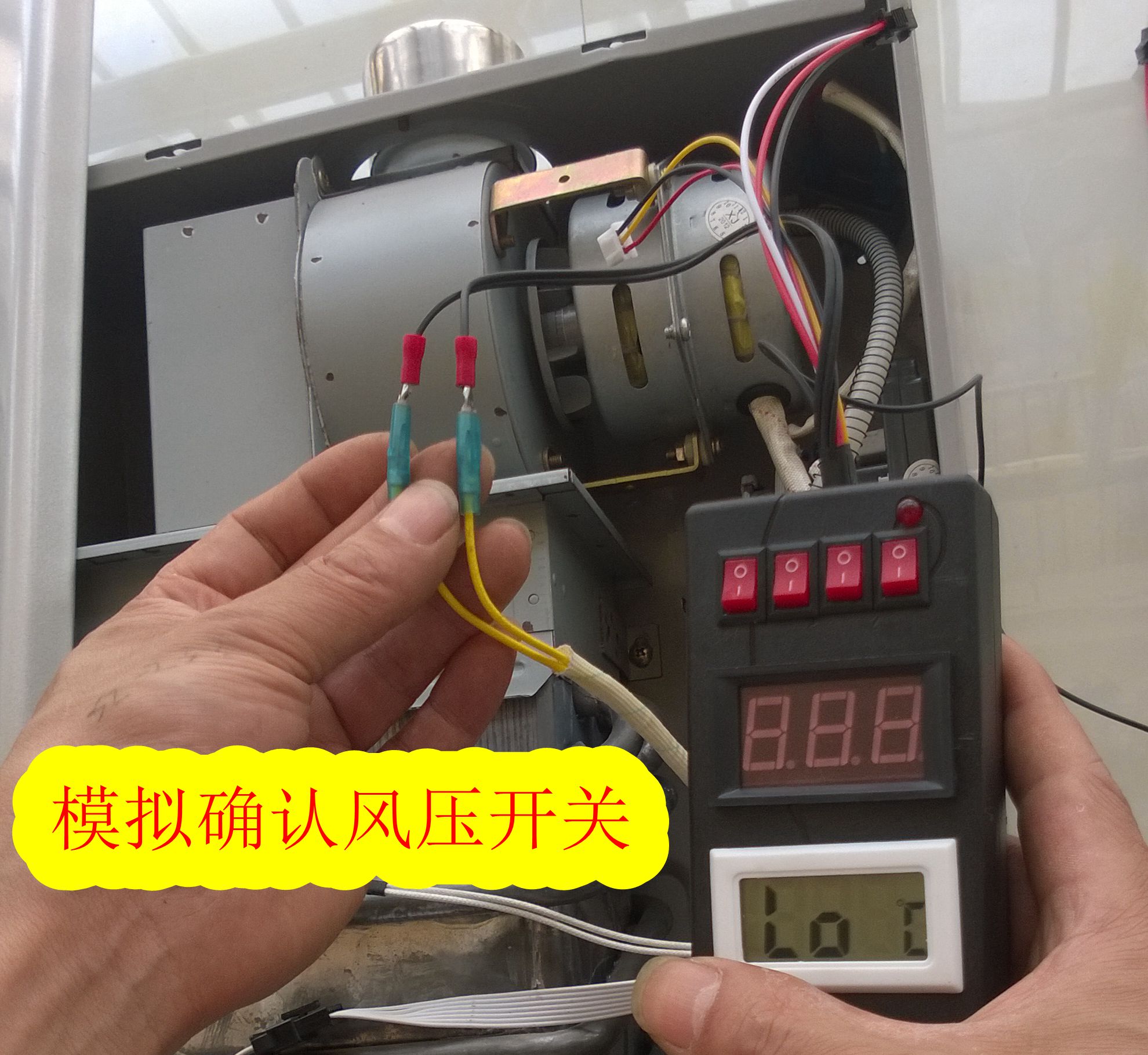 sacon 帥康排煙機哈爾濱售后_沈陽帥康熱水器售后維修中心_深圳格力空調維修售后中心