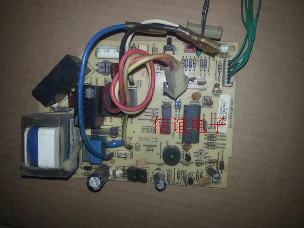 北京美菱空調售后電話_北京tcl空調售后電話_北京海信空調售后服務電話