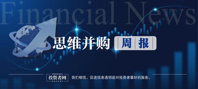 昆明廠房收購