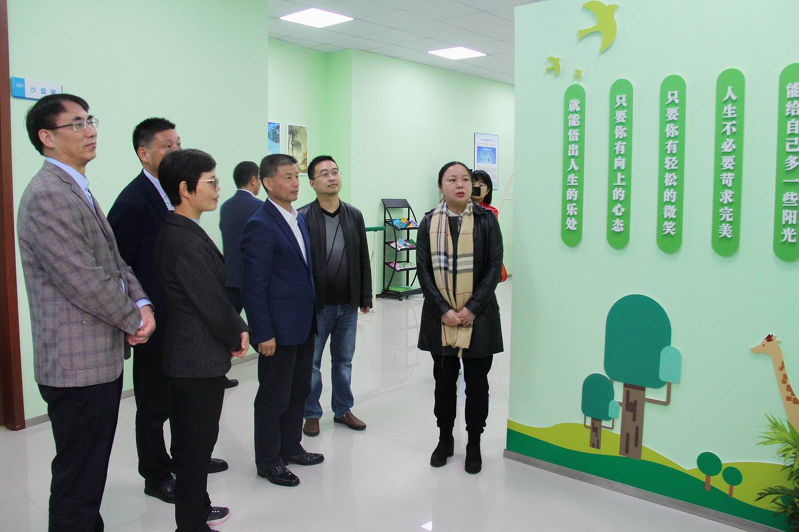 公益 心理 咨詢_紹興心理咨詢中心_在線心理醫師咨詢