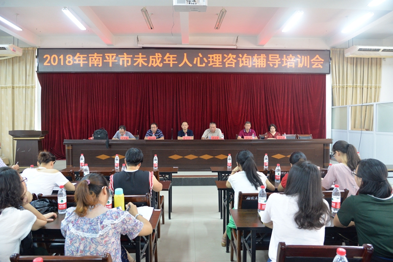 情感咨詢屬于哪方面心理_北京心理咨詢中心_北京心理危機干預中心