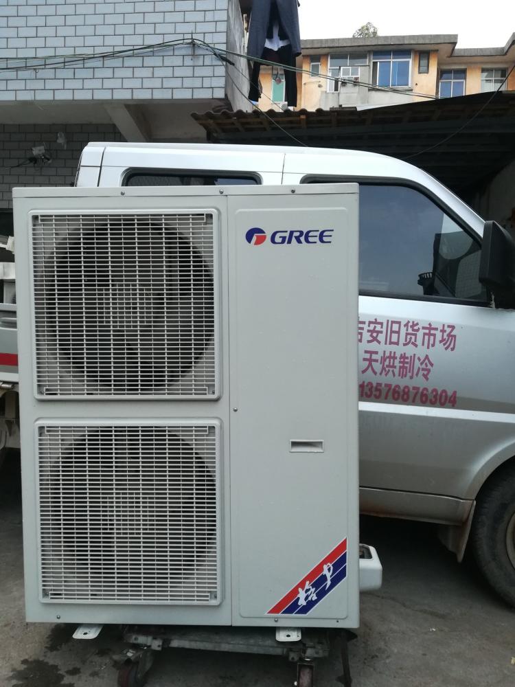 奧克斯空調好不好_廣州奧克斯空調修理_北京奧克斯空調維修