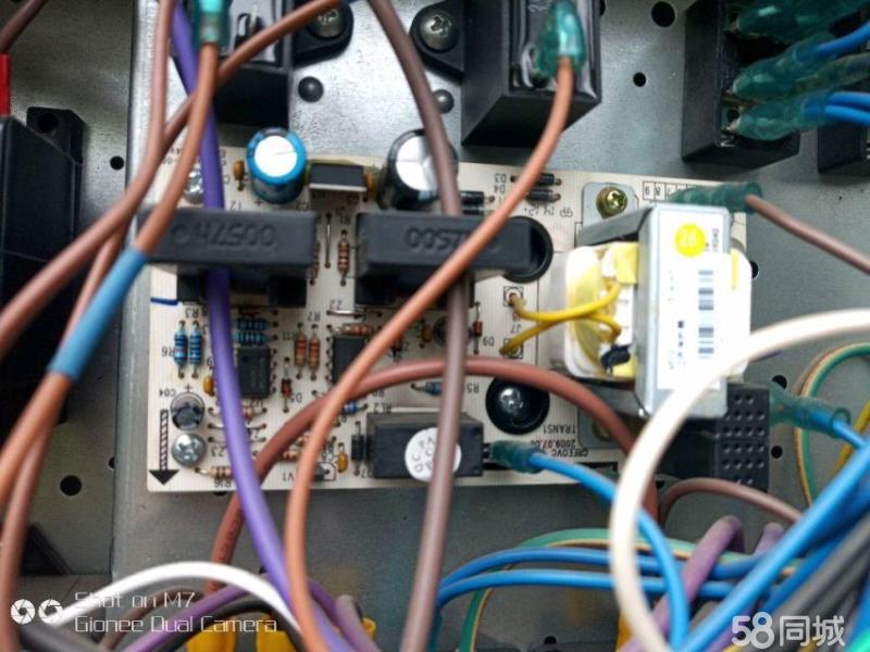萬家樂電熱水器維修_沈陽萬家樂熱水器維修服務熱線_北京萬家樂售后服務維修電話