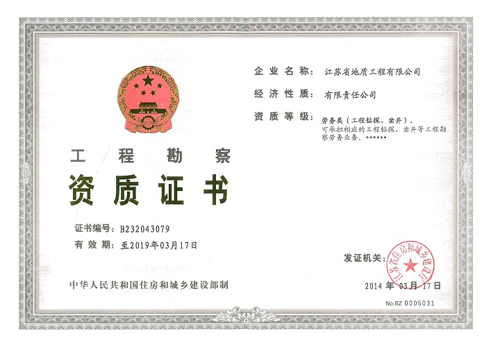 連云港港口設計研究院_連云港月子會所_連云港會所設計