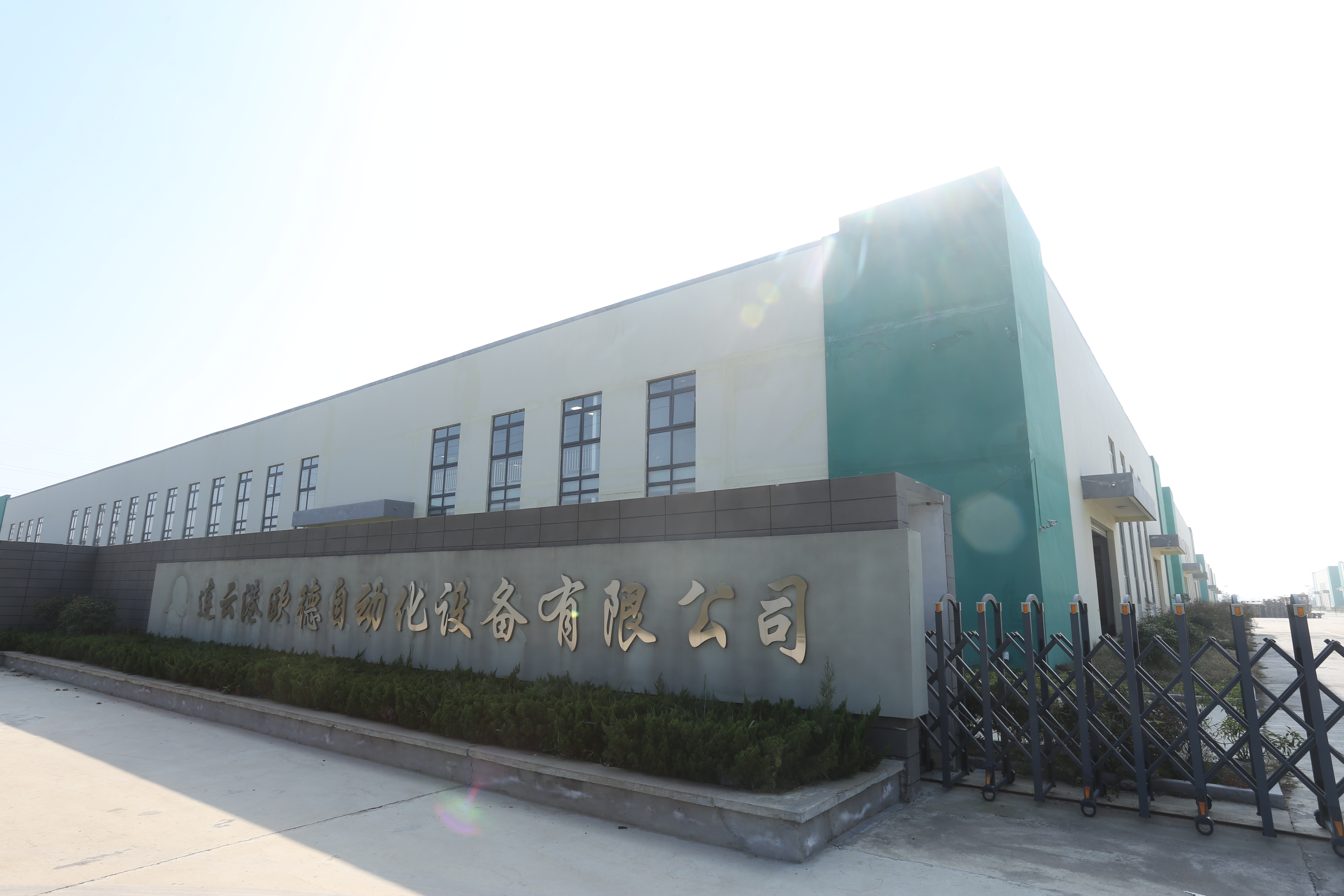 連云港月子會所_連云港會所設計_連云港港口設計研究院