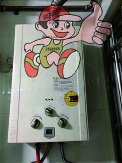 北京萬家樂售后服務維修電話_沈陽萬家樂熱水器維修客服電話_鄭州萬家樂維修電話