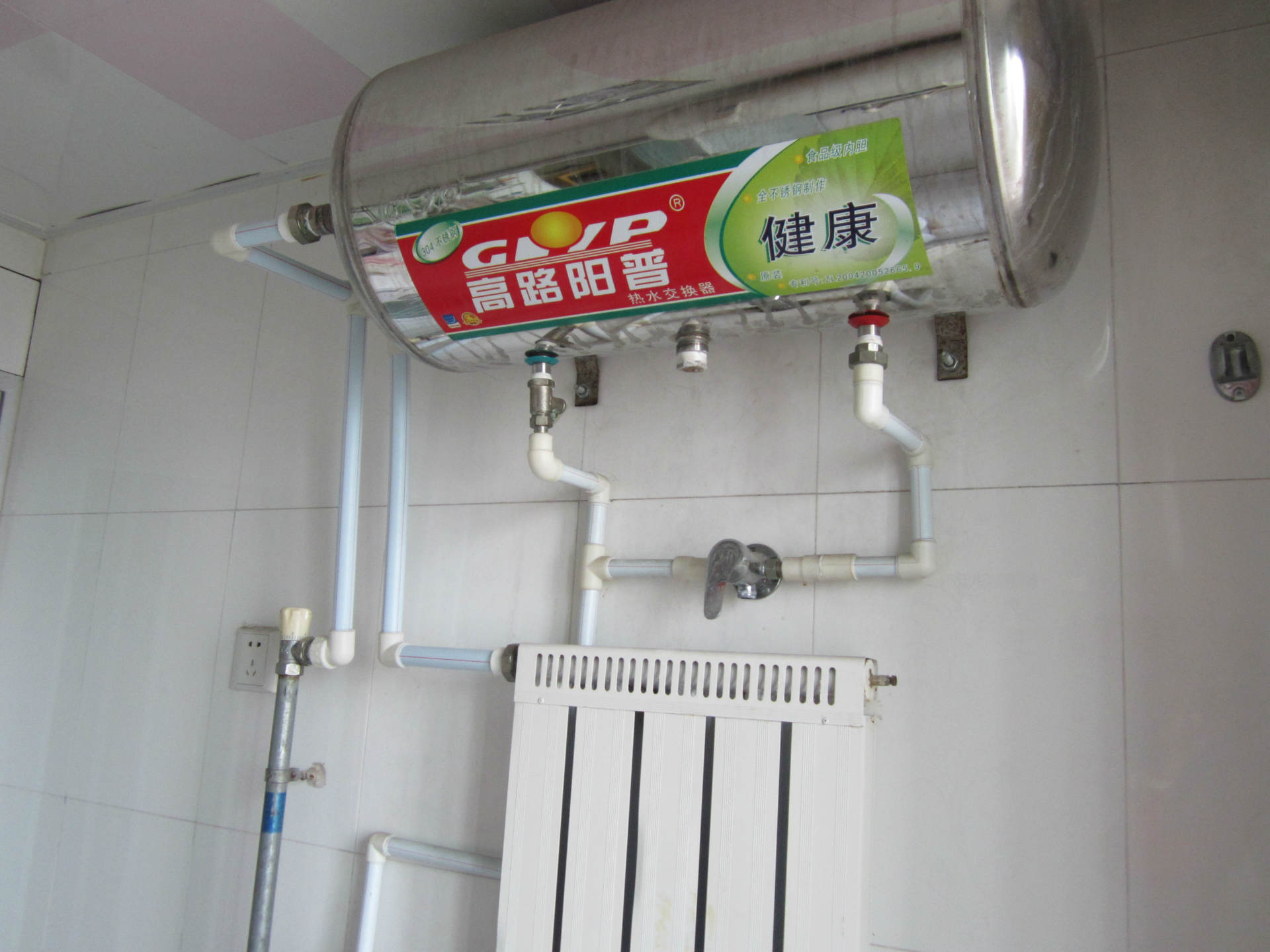 沈陽林內熱水器售后維修電話_重慶華帝熱水維修電話_林內深圳維修電話