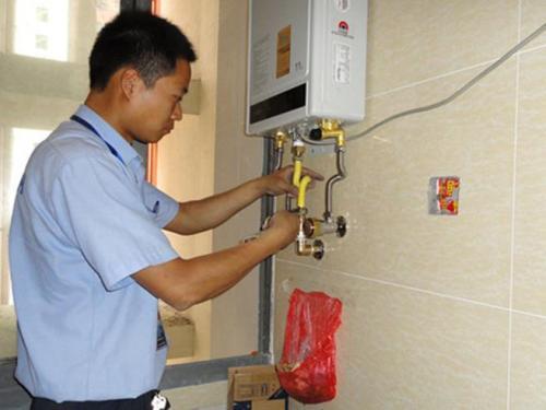 上海林內售后電話_林內售后合肥電話_沈陽林內熱水器售后維修電話