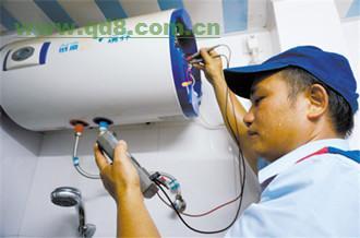林內售后合肥電話_沈陽林內熱水器售后維修電話_上海林內售后電話