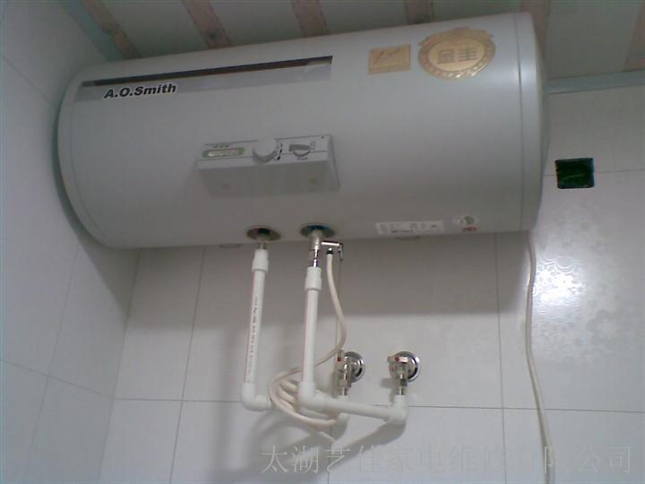 林內熱水器官網旗艦店_寧波市民服務維修熱線_沈陽林內熱水器維修服務熱線
