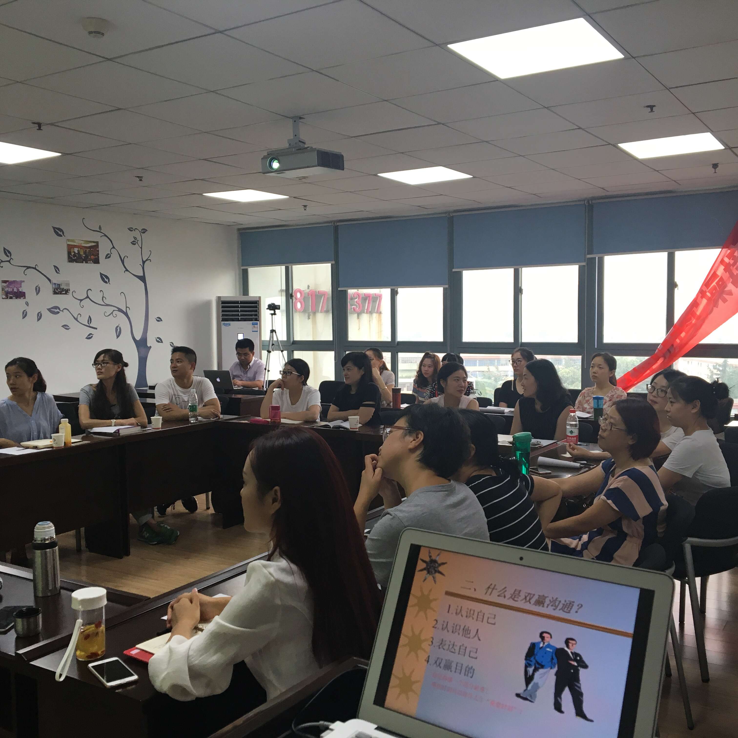 心理志愿者咨詢qq_成都成都心理咨詢師培訓_成都心理咨詢哪家最好