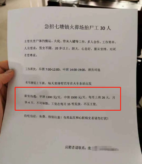 2014東莞倒閉工廠_惠州回收倒閉工廠廢料_南寧倒閉工廠回收企業