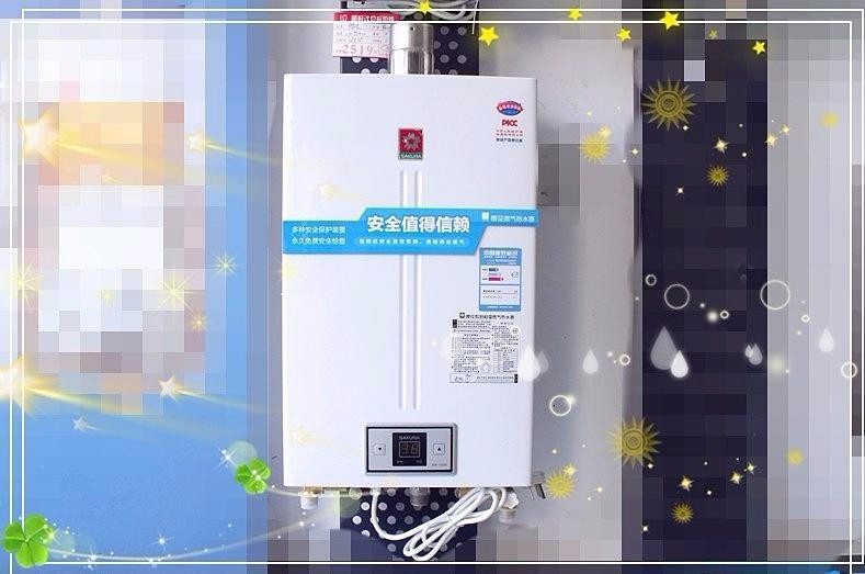 武漢櫻花燃氣灶維修電話_沈陽櫻花熱水器維修客服電話_櫻花熱水器官網電話