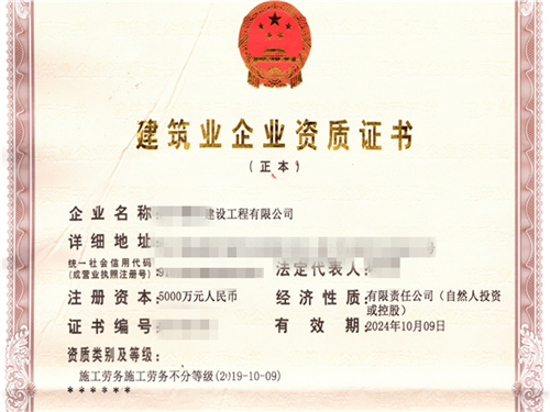 無梭織帶機整廠轉讓_昆山整廠機械設備回收_南昌整廠轉讓