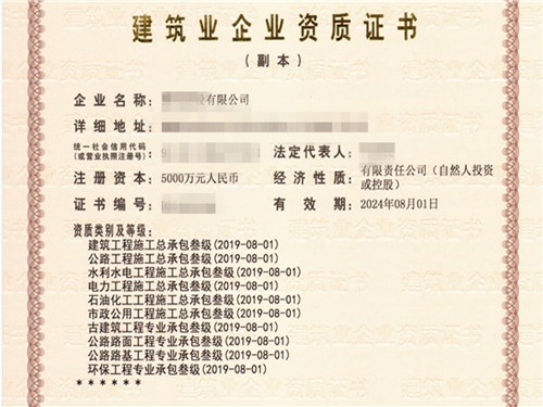 無梭織帶機整廠轉讓_南昌整廠轉讓_昆山整廠機械設備回收
