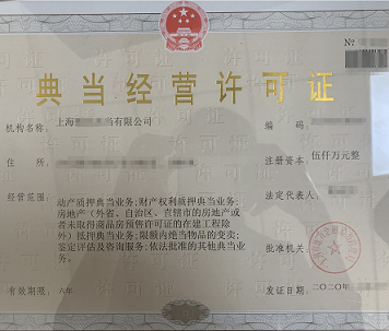 倒閉廠整廠拆除_南昌整廠轉讓_無梭織帶機整廠轉讓
