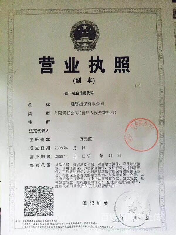 南昌整廠轉讓_倒閉廠整廠拆除_無梭織帶機整廠轉讓